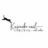 くろねこネイルのお店ロゴ