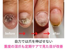 トイロ(toiro)/当サロンにお任せください