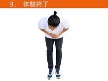 レンフィットネス 名古屋天白店/STEP９　体験終了