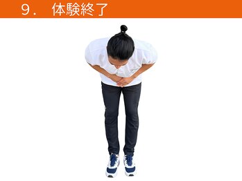 レンフィットネス 名古屋天白店/STEP９　体験終了