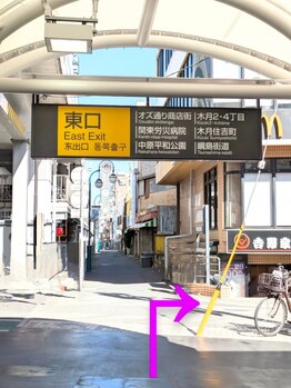 エミナル(EMINAL)/オズ通り商店街マック前