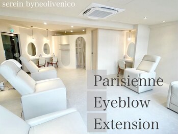 スラン 大井町(serein)