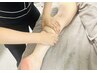 【脚のお悩み】全身調整×リンパマッサージ（フット）90分8800円