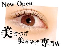 シーアットシュシュ(C at Chouchou)