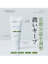 グレイス アンド ミューズ(grace&muse)/《クリスティーナ》クリーム