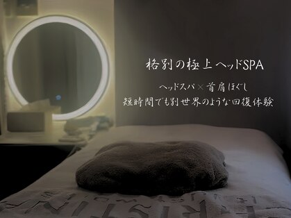 リリース 広島店(RiRiis)の写真