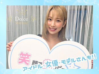 ドルチェ(Dolce)/