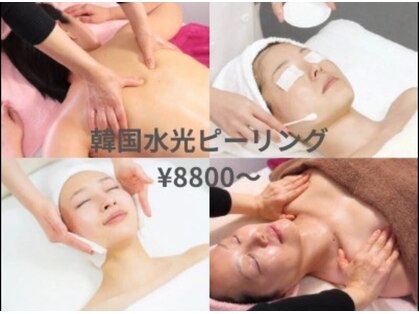 パール(Pearl)の写真