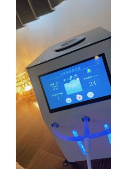 ヨサパーク サキアナ(YOSAPARK Sakiana)/高濃度水素酸素吸入器導入店♪♪