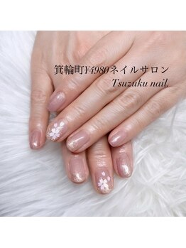 ツヅクネイル(Tsuzuku nail.)/