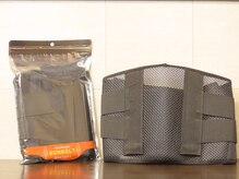 サンメディカル鍼灸整骨院/評判のサンベルト