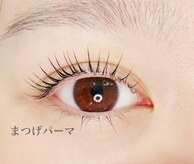 イリゼ(irise)