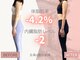 マンツーマンパーソナルジム　toyou...GYM調布店の写真