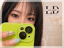 ランド 吹田(Le'and)