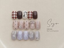 ソソ(soso)