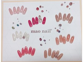maoネイル