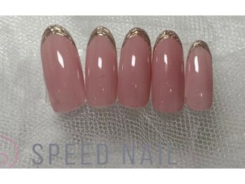 トレンド　￥7150