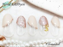 プラスネイル 池袋西口店(PLUS NAIL)/【2067】定額6,039円ムーン