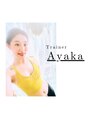 アンドピラティス(u.Pilates)/Ayaka