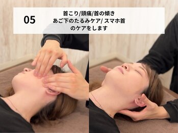 クイック美容整体 サロンエヌ(Quick 美容整体 salon N)/小顔矯正・骨盤矯正・整体/梅田