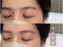 クレセント 千葉(Crescent)/眉毛WAXスタイリング＋眉カラー