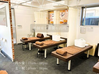 キュアプロ 六町店(CUREPRO)の写真