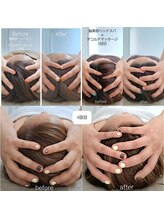 ネマウム(nemaum)/ドライヘッドスパ♪