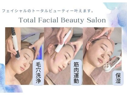 レイビス 札幌店(RAYVIS)の写真