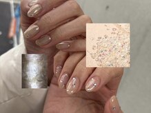 リルム(Relum)/カラフルストーンデザイン！