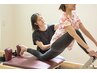 レッスン担当：女性【慢性腰痛特化】パーソナルピラティス体験　50分