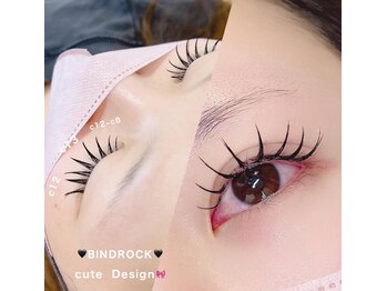 ネイビーアイ(NAVY eye)/バインドロック100束