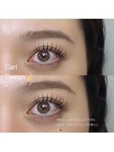 コア(Core)/カールDesign