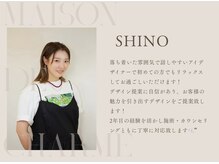 メゾンドシャルム(maison de charme)/アイデザイナーSHINO