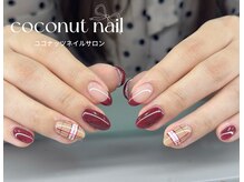 チェックネイル