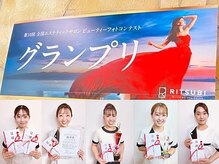 ピュアノア 三木店の雰囲気（"美脚"や"くびれ"作りはおまかせ!全国1位の実力派"痩身"で激痩せ）