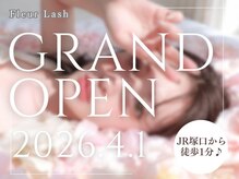 まつげ・眉毛専門店Fleur Lash【フルールラッシュ】【4/1 NEW OPEN（予定）】