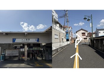 ルアナ(Luana)/一ノ割駅からサロンまで1 小顔