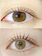 グラシア 刈谷店(GRACIA)の写真/特別な日に輝く華やかEYE！リピーター続出まつ毛パーマ◎話題のマスカラパーマも柔軟に対応♪