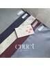 初めての方に【16タイプパーソナルカラー診断】指名なし