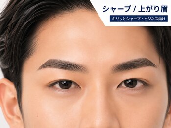 メンズルール 四日市店(Men'sルール)/シャープ/上がり眉