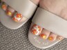 《フット》フルアート　8000円
