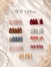 【リピーター様限定】上品アート★定額オフィス¥7500~