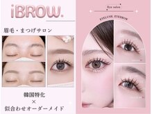 アイブロウドット 西宮(iBROW.)