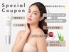 [人気No.2]徹底毛穴ケア◎白玉スノーピール+毛穴洗浄(鼻周り)+ゲルマスク