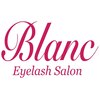 アイラッシュサロンブラン 武蔵小杉駅前店(Eyelash Salon Blanc)ロゴ