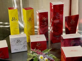 ハーバリー ハーブピーリング 岐阜(HERBERRYハーブピーリング)/REVIスキンケアシリーズ