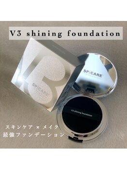 アイラッシュサロン ドール(Doll)/V3ファンデーション