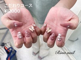ちょうちょネイル