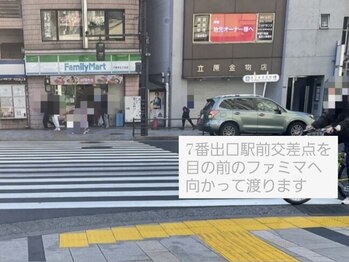 インディバ 六本木/【インディバ六本木ACCESS】港区