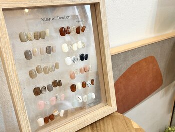 クレー(Klee)/定額Simple Design サンプル1